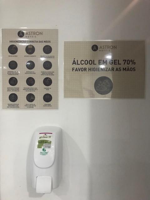 サンパウロ Astron Garden Specialアパートホテル エクステリア 写真